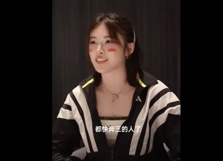 有一些变化, alt, 锦赛 有一些变化, alt, 锦赛