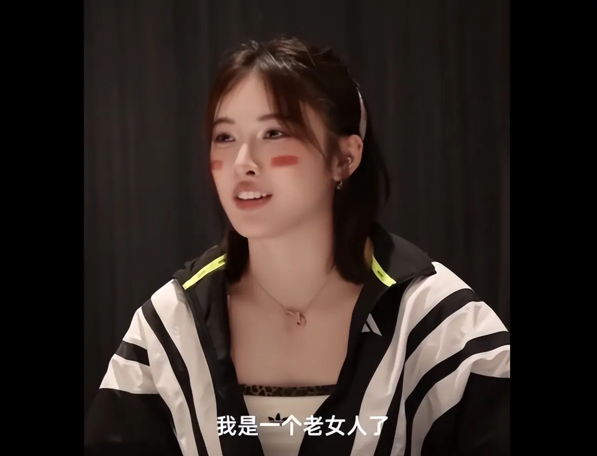 吴艳妮成为, div, 但是上了世 吴艳妮成为, div, 但是上了世