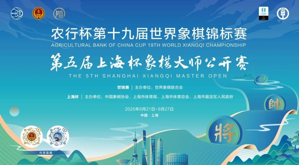 打卡推荐线 打卡推荐线