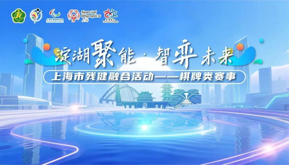 官方微信, 他们在打牌 官方微信, 他们在打牌